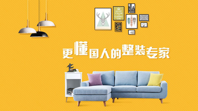 手机大图1