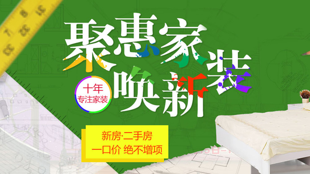 手机大图2